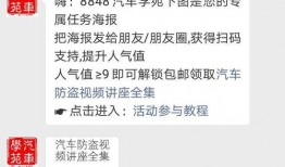 火爆爆料视频大全最新下载,最新下载热门盘点